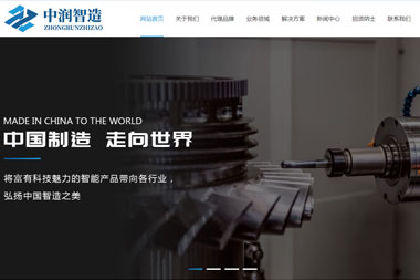 節(jié)能環(huán)?？萍加邢薰? title=
